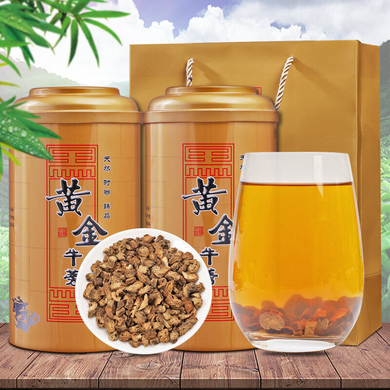 Kugentang Golden Burdock Tea 250g Round Burdock Root Tea in Tin Can