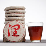 100g Yunnan Puerh Tea, Menghai Ripe Tea, Big Tree Tea,  Small Cake Cooked Tea