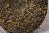 100g Yunnan Pu'er Tea Raw Tea Cake Healthy Drink