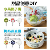 Coconut powder authentic Hainan special thick coconut milk flavor