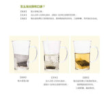 Quansong Tea Pine Needle Tea Pine Pollen Goji Berry Kudzu Root Bamboo Leaf Tea