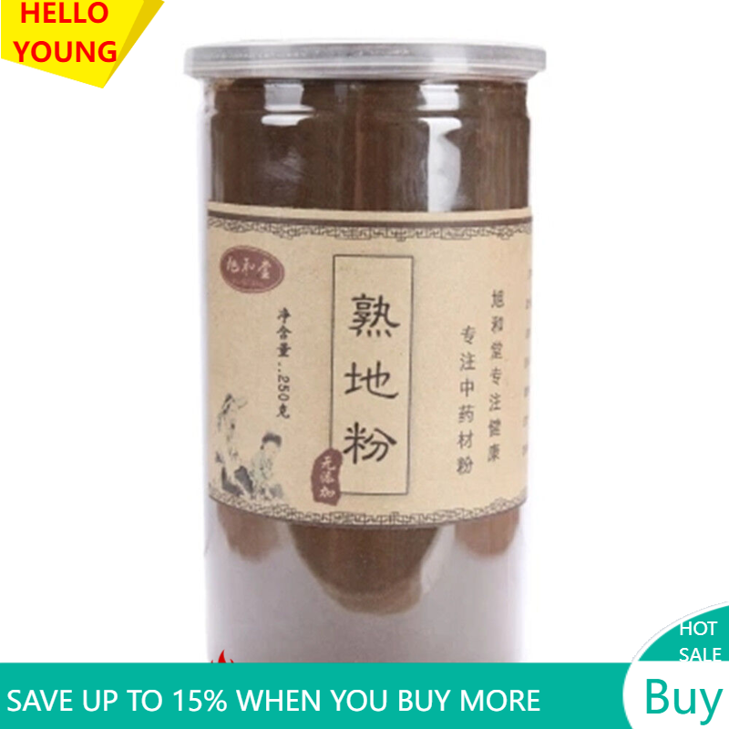 250g 100% Pure Rehmannia Root Extract Powder Shu Di Huang Herbs Blood health