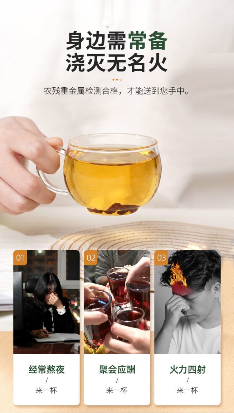Dandelion Root Tea Herbal Tea Changbaishan Dandelion Root Tea 250g
