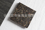 100g Yunnan Pu'er Tea Pu'er Square Brick Raw Tea Organic Healthy Tea