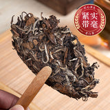 2013 Fuding Old White Tea Cake Chennian Shoumei Gaoshan Gift Box  350g