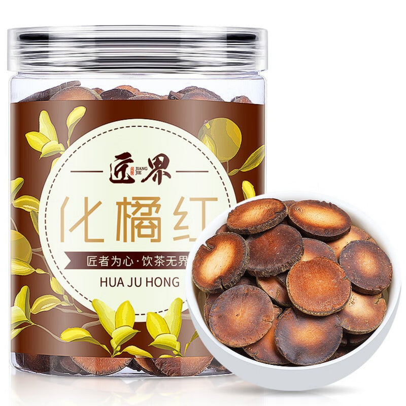 Fruit and Flower Tea - Tangerine Red Tangerine Fetus Fruit Dried Slices 200g