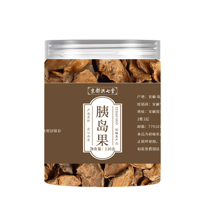 Authentic Islet Fruit Tea 120g/bottle Herbal Health Tea Yi Dao Guo