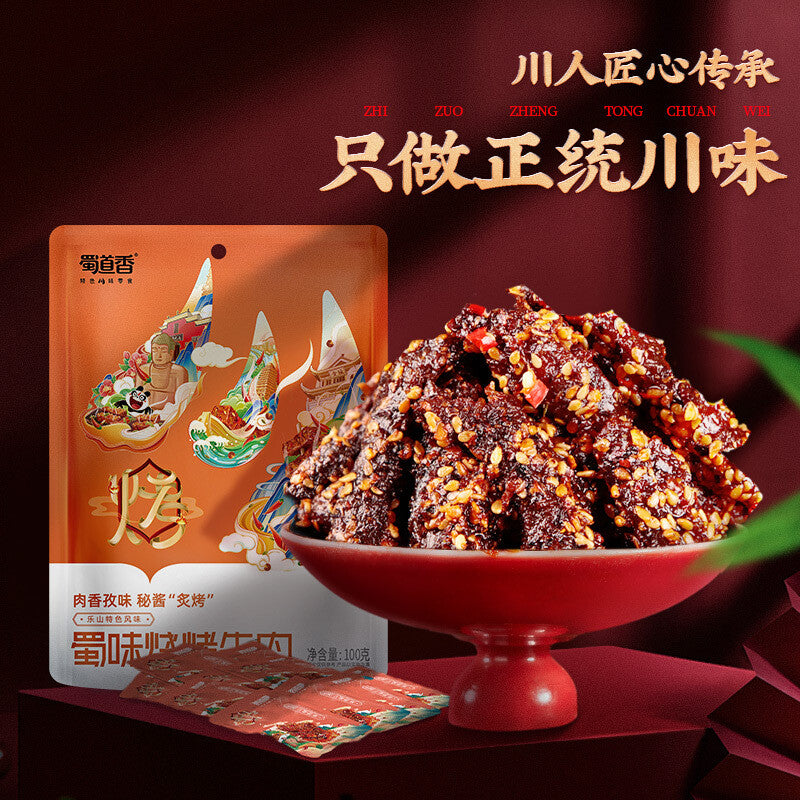 100g Spicy BBQ Flavored Snack Shu Dao Xiang BBQ Beef Jerky