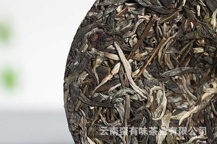 100g Yunnan Pu'er Tea Bent Bow Small Cakes (Raw) Yiwu Mellow Aroma Old Tree Tea