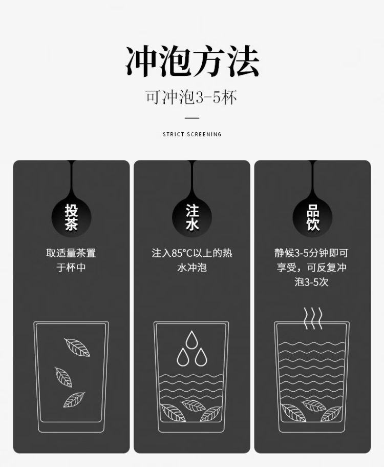 Dandelion Root Tea Herbal Tea Changbaishan Dandelion Root Tea 250g