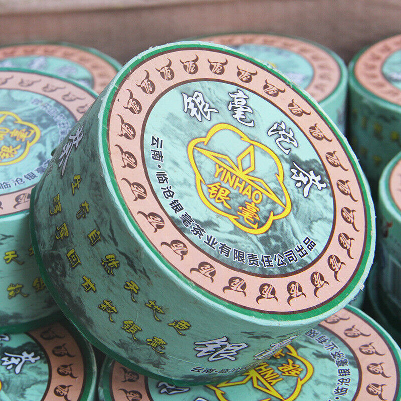 100g/box Yunnan Pu'er Silver Hao Tuo Tea Gift Tea King Aged Pu'er Tea