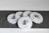 100g Yunnan Pu'er Tea Iceland Honey Rhyme Small Cake Large Tree Pu'er Raw Cake