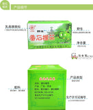 40g Bio Grüner Tee China ee 100%Natürlich Guava Blätter Tee Kräutertee Teebeutel