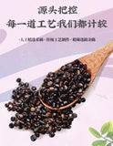 138g Raisin Tree Seed Health Herbal Tea and Post Alcoholic Tea Zhijuzi 枳椇子