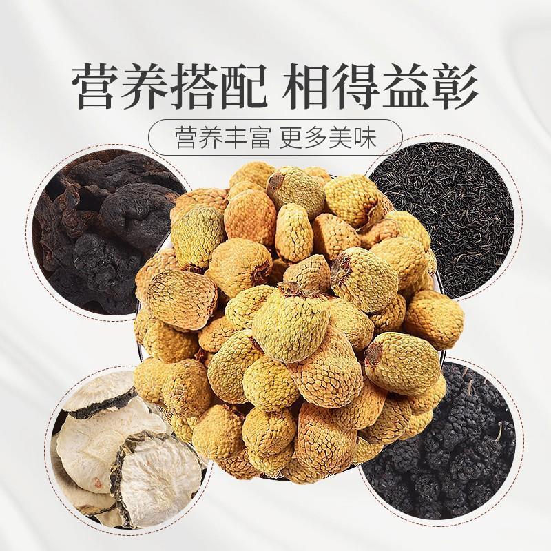 80g/can Large Grain Dried Raspberry Health Tea Natural Dried Raspberry