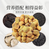 80g/can Large Grain Dried Raspberry Health Tea Natural Dried Raspberry