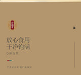 Snow Swallow Can Be Made Peach Gum Snow Swallow Soapberry Rice Porridge 150g