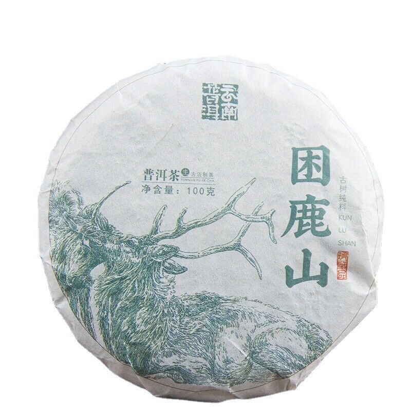 100g Yunnan Menghai Sleeping Deer Mountain Sun Green Pu'er Raw Tea Cake