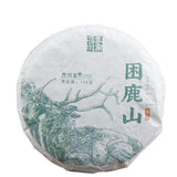100g Yunnan Menghai Sleeping Deer Mountain Sun Green Pu'er Raw Tea Cake