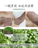 250g Seaweed Mask 5A Grade Particle Hydrating Mask Collagen Pearl Mask Powder