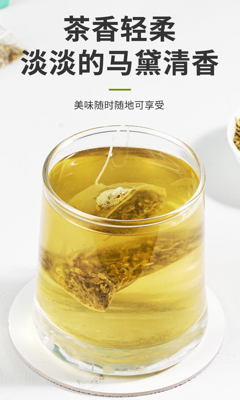 Yerba Mate Herbal Tea Organic - Loose Leaf Argentina 150g Triangle bag packaging