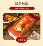 Natural Super Grade  Ajiao Black Sugar Ginger Jujube Tea Combination Health Tea