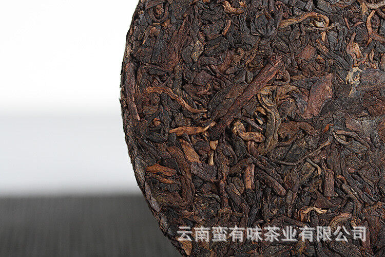 100g Yunnan Puerh Tea Tea Curved Bow Small Cake Yiwu Chen Xiang Ripe Cake