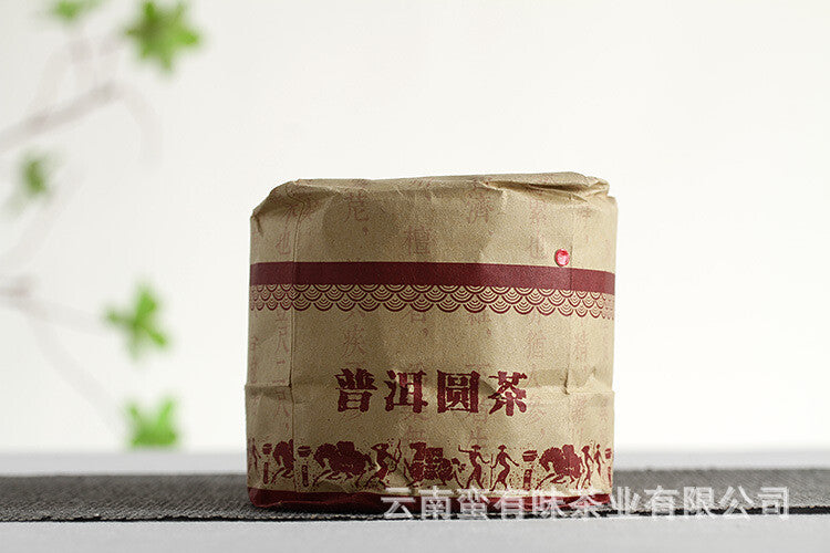 100g Yiwu Mellow Fragrance Yunnan Puerh Raw Tea, Old Tree Tea