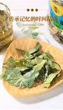 50g/jar Epimedium leaf whole leaf male tonic infusion ingredients infusion tea