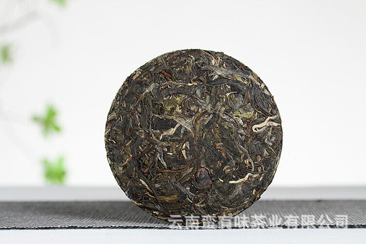 100g Yunnan Pu'er Tea Iceland Honey Rhyme Small Cake Large Tree Pu'er Raw Cake