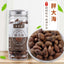 Sterculia Sinensis New Sterculia Sinensis Tea Sterculia Sinensis Round Fruit120g