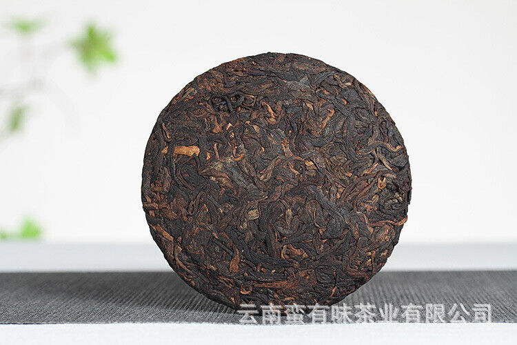 100g Yunnan Pu'er Tea Ancient Tree Golden Bud Small Cake Pu'er Tea Ripe Tea