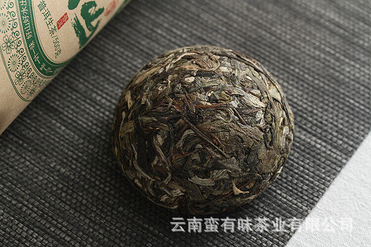 100g Yunnan Pu'er Tea Tuo Bulang Mountain Big Tree Pu'er Tea Raw Tea