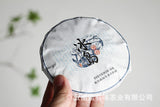 100g Yunnan Pu'er Tea Iceland Honey Rhyme Small Cake Large Tree Pu'er Raw Cake
