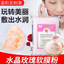 Whitening Moisturizing Rose Gesichtsmaske Pulver Akne Control DIY Peel off 500g