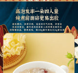 125g White Fungus Dry Goods Fresh Gutian White Fungus Sulfur-free Snow Fungus