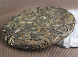 100g Yunnan Menghai He Kai Sun Green Pu-erh Raw Tea Cake Seven Seed Cake Tea