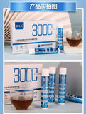 Aquamarine Collagen Peptide Botanical Drinks 200g