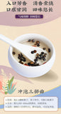 138g Raisin Tree Seed Health Herbal Tea and Post Alcoholic Tea Zhijuzi 枳椇子