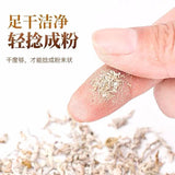 Sprout Tip Berry Tea Longshu Tender Sprouts Selenium Enriched Vine Tea 80g