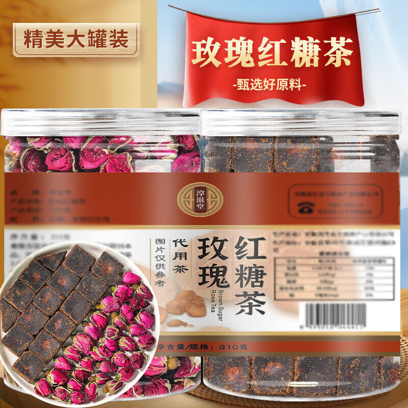 Brown Sugar Cubes Brown Sugar Black Sugar Ginger Tea Red Date Tea 8.8oz