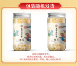 40g  Tremella Soup Herbal Tremella Freeze-dried White Fungus