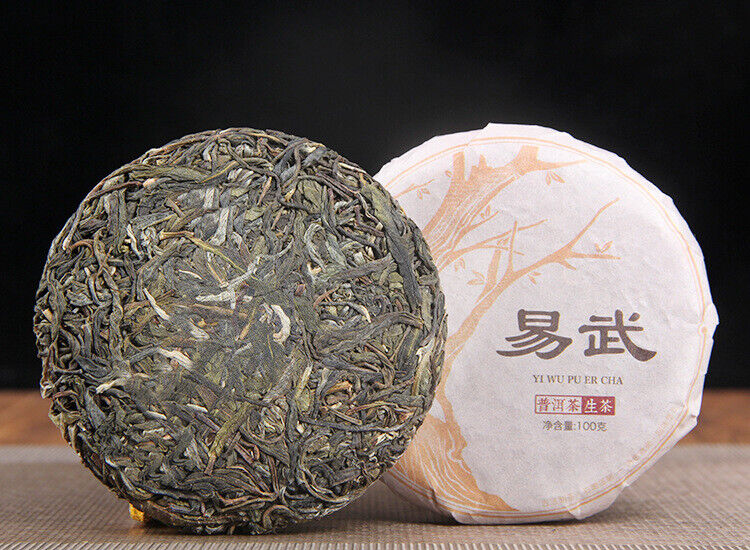 100g Yunnan Yiwu District Yiwu Sun Green Pu'er Raw Tea Cake Seven Seed Cake Tea