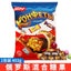 Russian Imported Chocolate Candy Mixed Nougat Purple Sugar Snack Treat