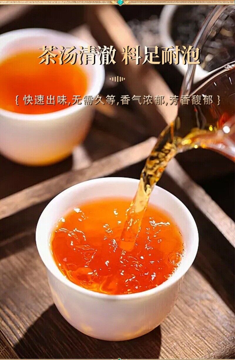 100% Natural Chrysanthemum & Cassia Tea - 160g Herbal Wellness Blend