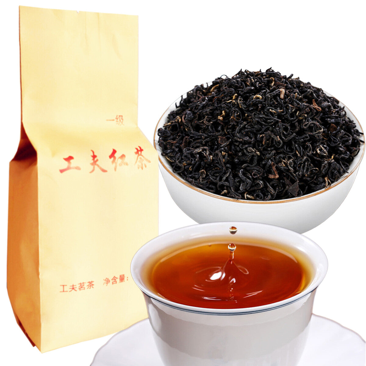 250g Famous Yunnan Black Tea Premium Dian Hong Tea Kong Fu Dianhong Tea Organic