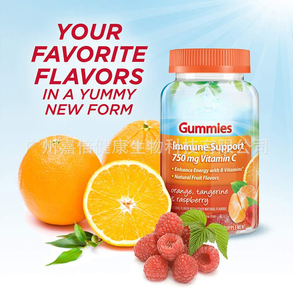VC Gummies vitamin c gummies zinc bear multivitamin fruit gummies 90 capsules