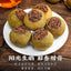 AAAAA Xinhui Small Green Orange Pu'er Tea Authentic Tangerine Peel Pu'er Tea