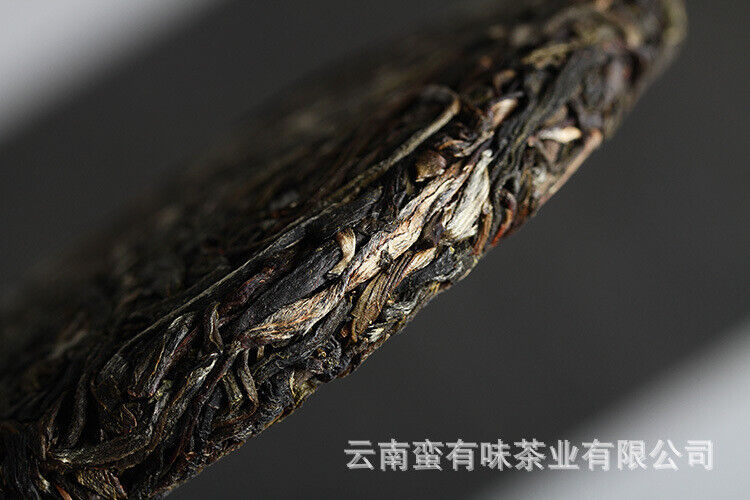 100g Yunnan Pu'er Tea Big Tree Old Tree Tea Xigui Small Cake Raw Healthy Tea