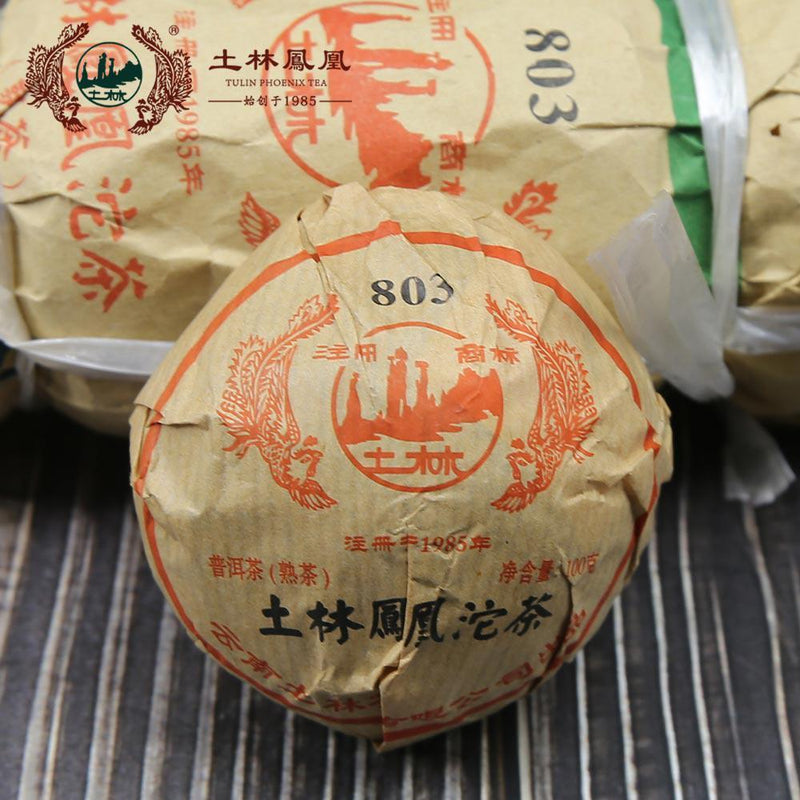 100g Yunnan Puerh Tuo Cha,TuLin Phoenix 2011 Shu Puer Model 803